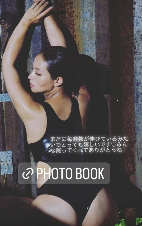 Ayame Misaki