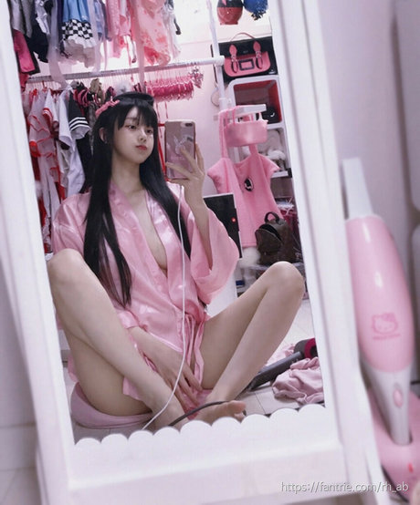 Foto desnuda filtrada de OnlyFans de Rhab