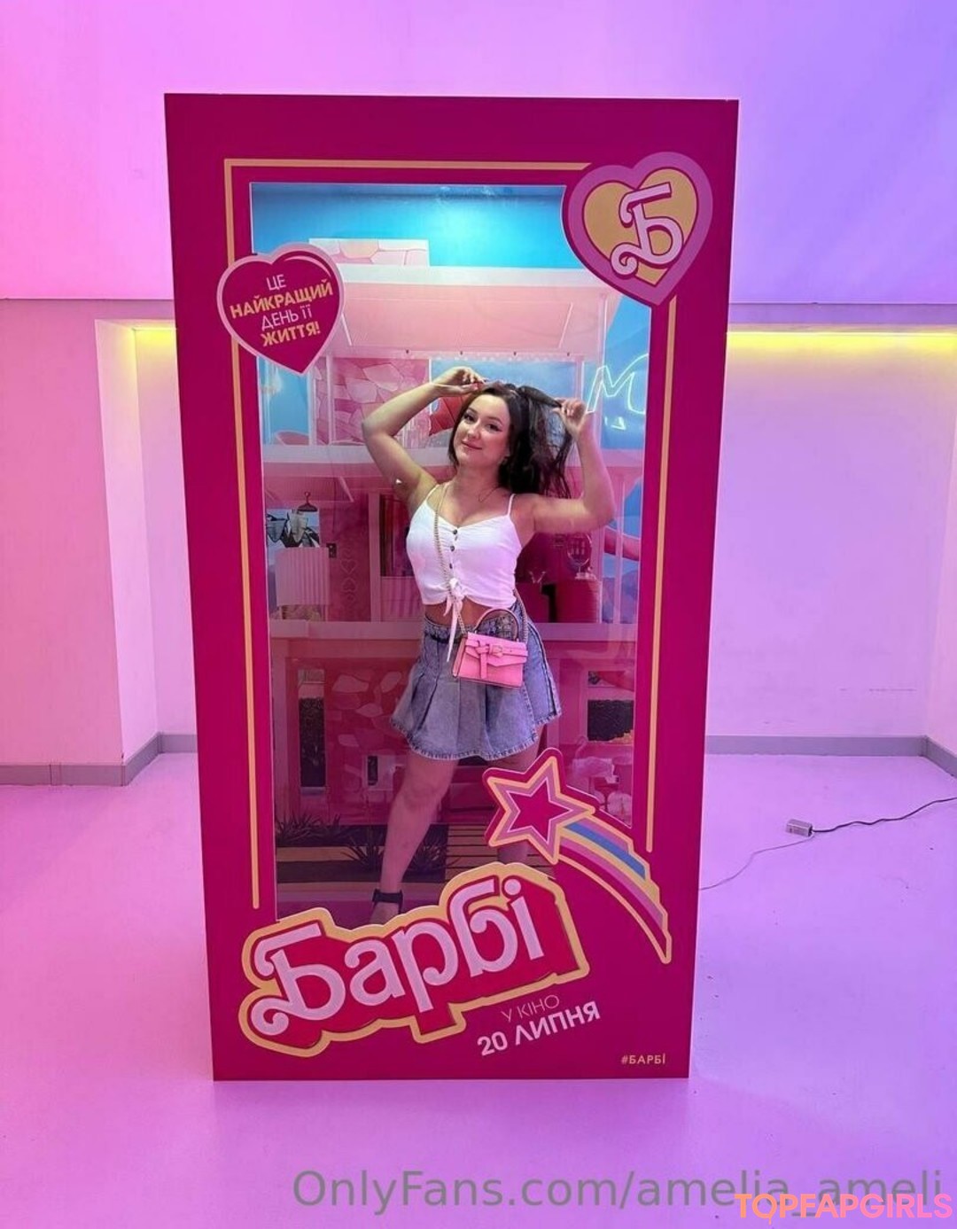 Foto desnuda filtrada de OnlyFans de Ameliaameli #137 Foto desnuda filtrada de OnlyFans de Ameliaameli #137