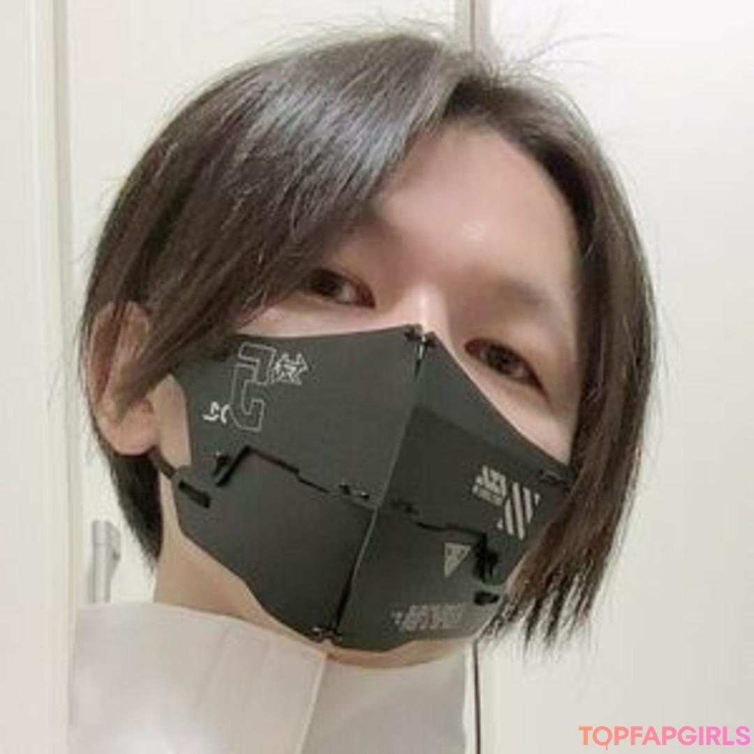 Foto desnuda filtrada de OnlyFans de Kimonipple #11 Foto desnuda filtrada de OnlyFans de Kimonipple #11