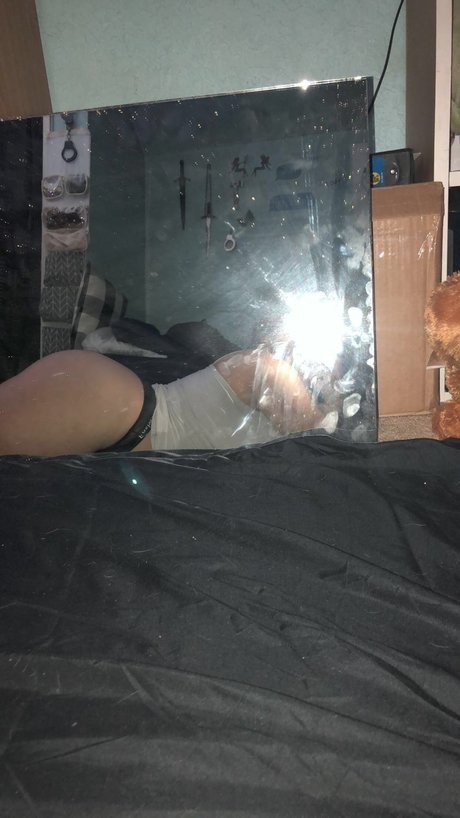 Rae
