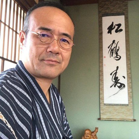 Foto desnuda filtrada de OnlyFans de Tooru Ozawa