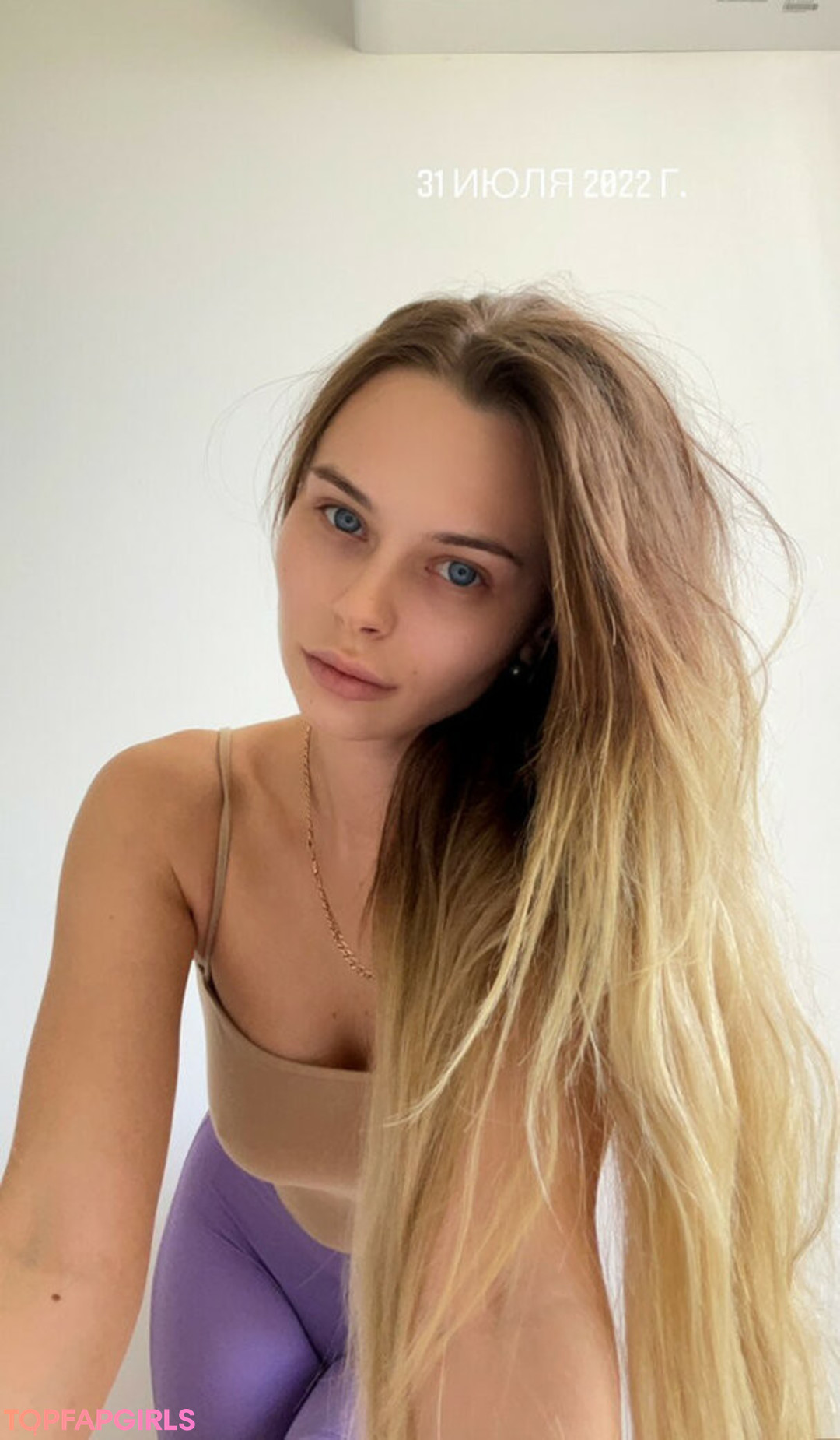 Foto desnuda filtrada de OnlyFans de Mihalina Novakovskaya #117 Foto desnuda filtrada de OnlyFans de Mihalina Novakovskaya #117