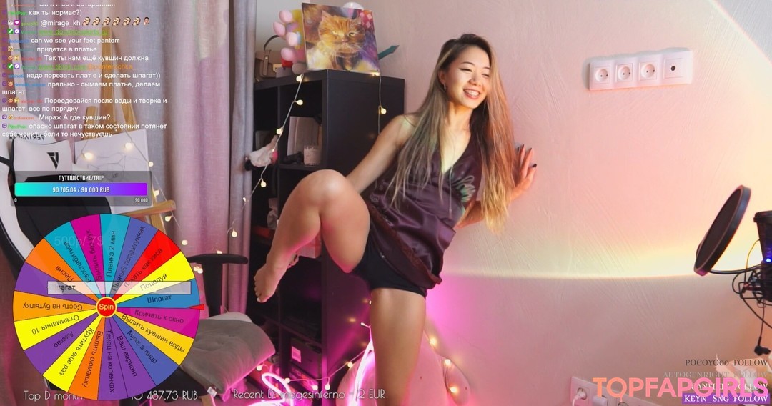 Foto desnuda filtrada de OnlyFans de Panterochka #133 Foto desnuda filtrada de OnlyFans de Panterochka #133