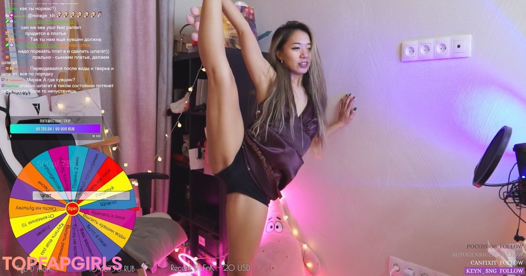 Foto desnuda filtrada de OnlyFans de Panterochka #135 Foto desnuda filtrada de OnlyFans de Panterochka #135