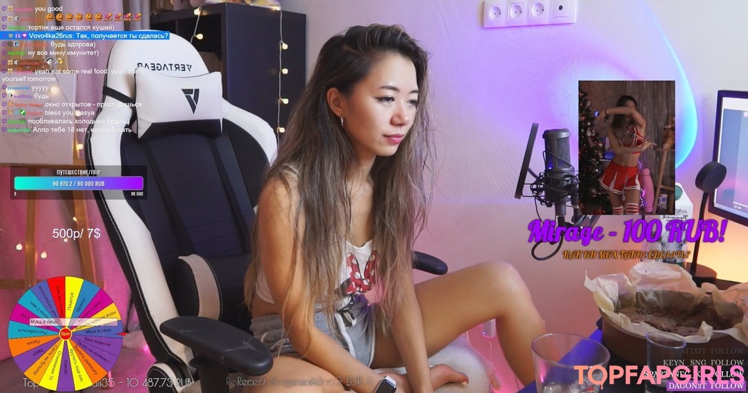 Foto desnuda filtrada de OnlyFans de Panterochka #137 Foto desnuda filtrada de OnlyFans de Panterochka #137