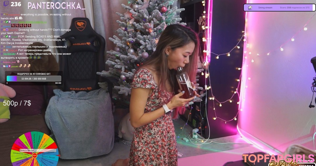 Foto desnuda filtrada de OnlyFans de Panterochka #163 Foto desnuda filtrada de OnlyFans de Panterochka #163