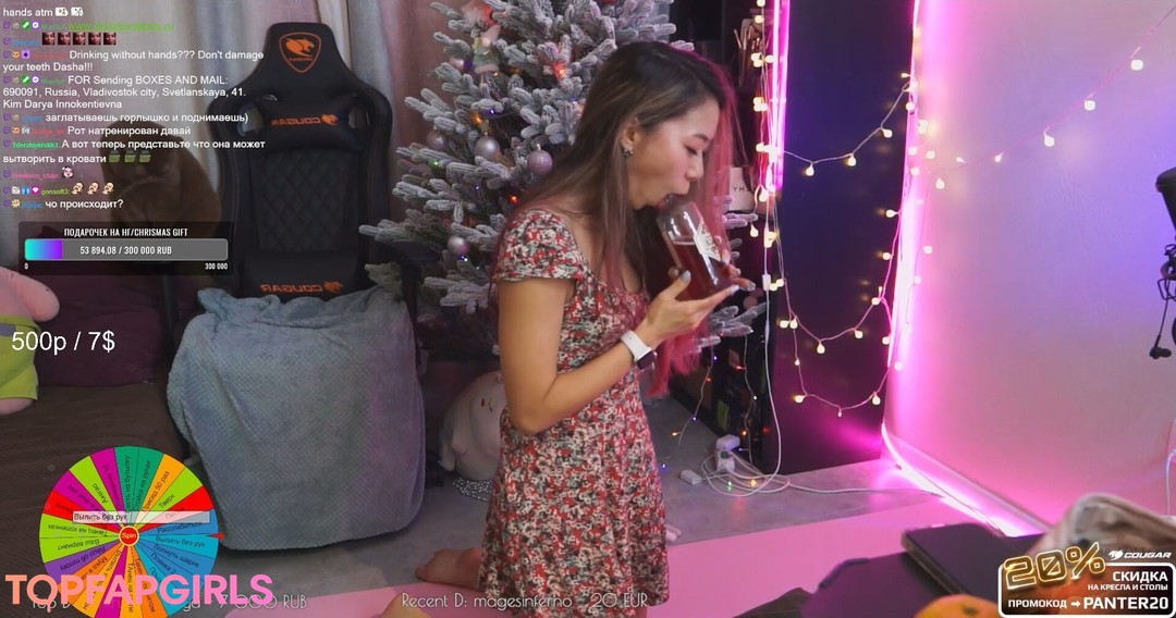 Foto desnuda filtrada de OnlyFans de Panterochka #165 Foto desnuda filtrada de OnlyFans de Panterochka #165