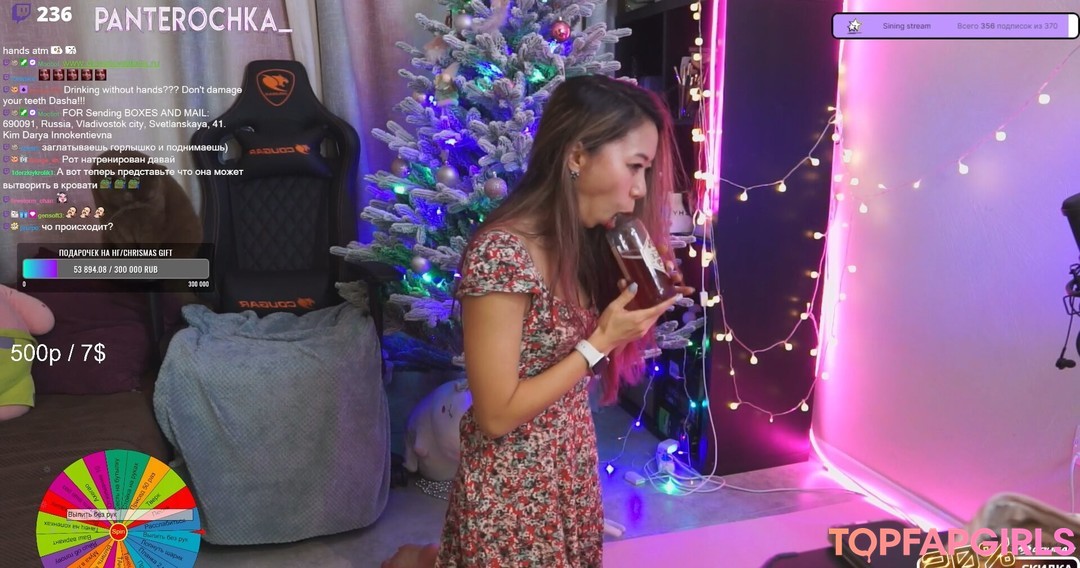 Foto desnuda filtrada de OnlyFans de Panterochka #166 Foto desnuda filtrada de OnlyFans de Panterochka #166