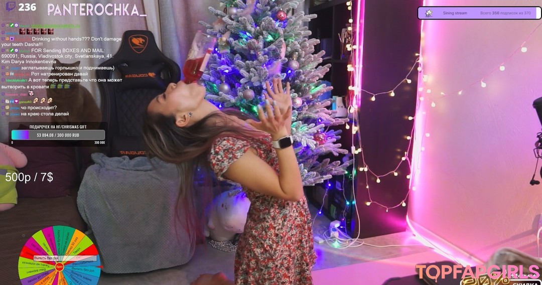 Foto desnuda filtrada de OnlyFans de Panterochka #172 Foto desnuda filtrada de OnlyFans de Panterochka #172