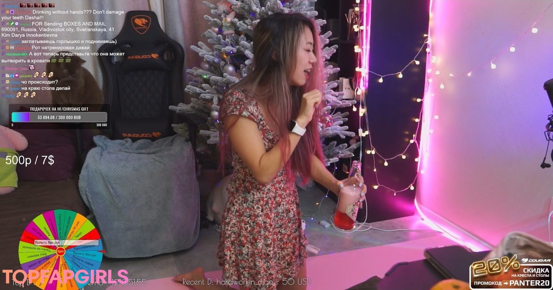 Foto desnuda filtrada de OnlyFans de Panterochka #174 Foto desnuda filtrada de OnlyFans de Panterochka #174