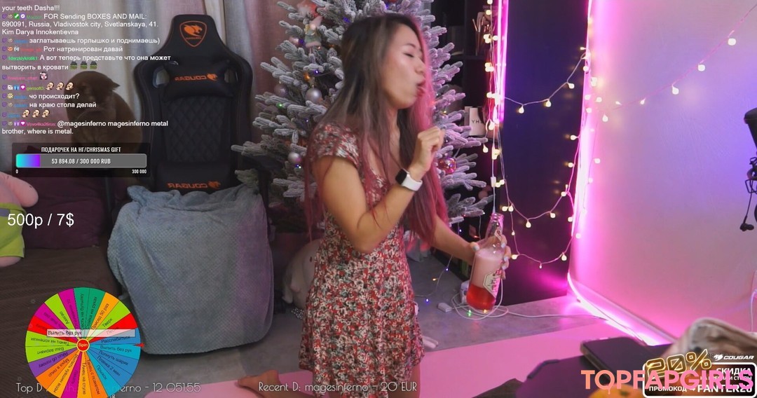 Foto desnuda filtrada de OnlyFans de Panterochka #175 Foto desnuda filtrada de OnlyFans de Panterochka #175