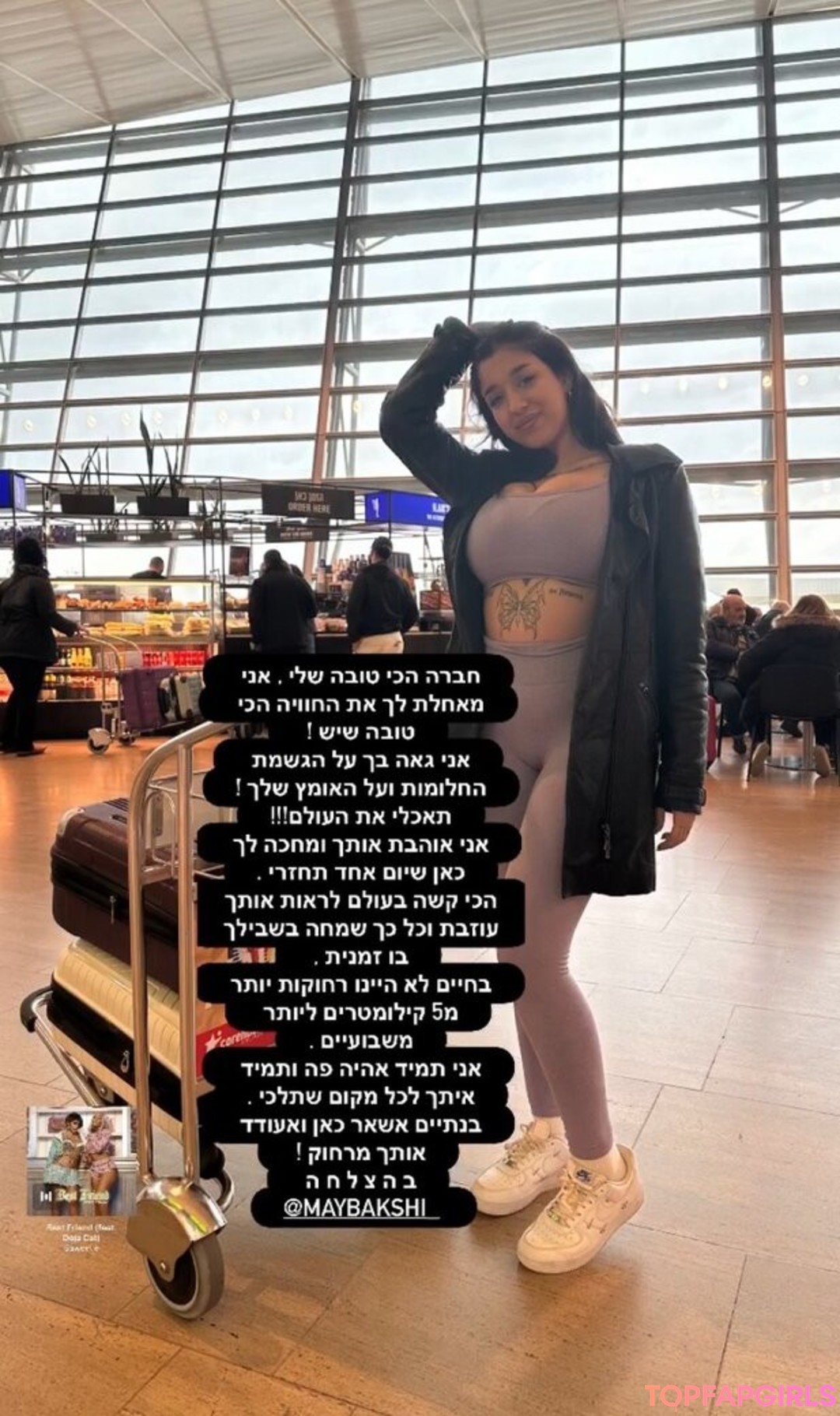 Foto desnuda filtrada de OnlyFans de May Bakshi #661 Foto desnuda filtrada de OnlyFans de May Bakshi #661