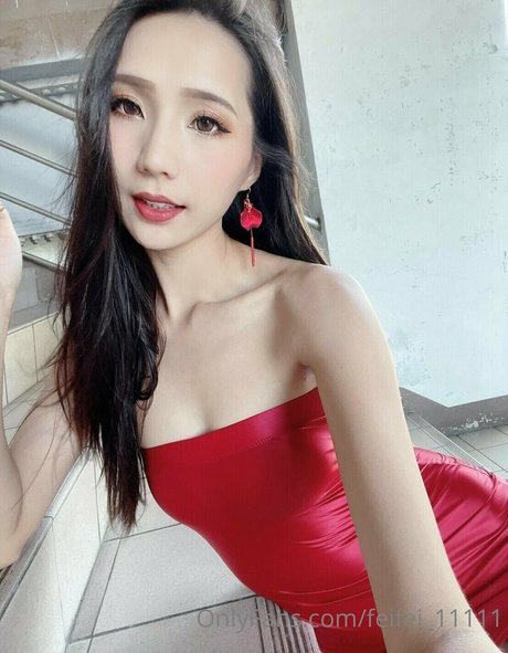 Anita Feifei