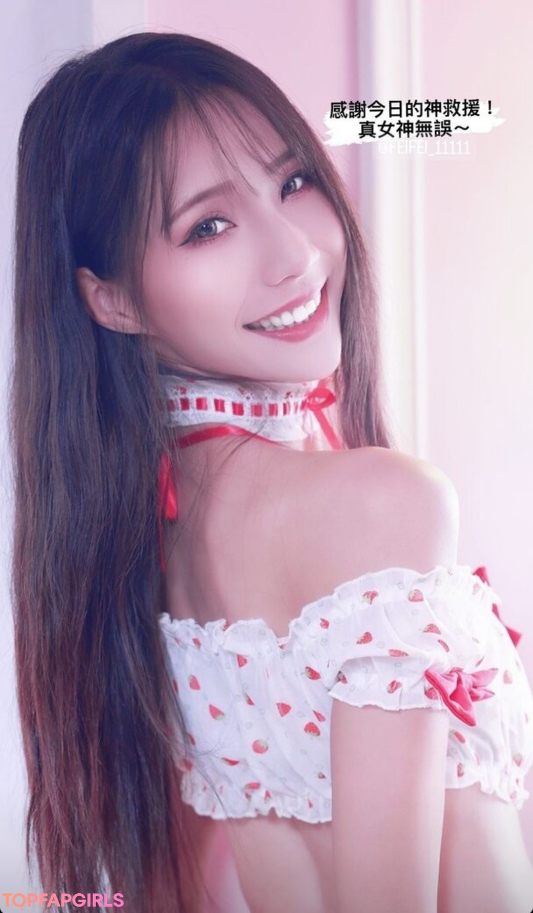 Foto desnuda filtrada de OnlyFans de Anita Feifei #1703