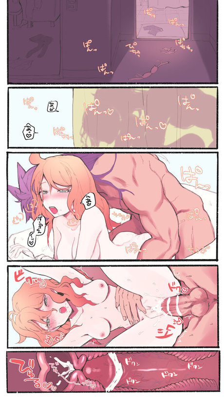Pokegirls