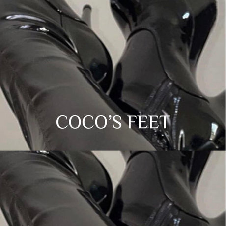Coco