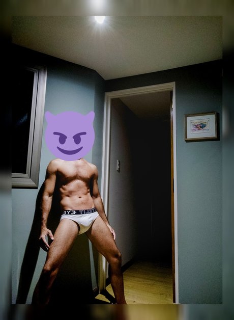 Foto desnuda filtrada de OnlyFans de Milkyarg