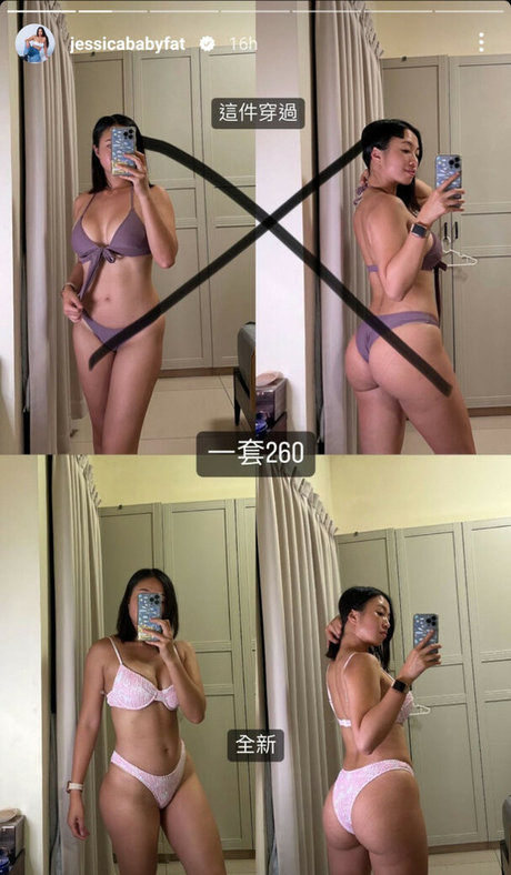Jessica baby fat