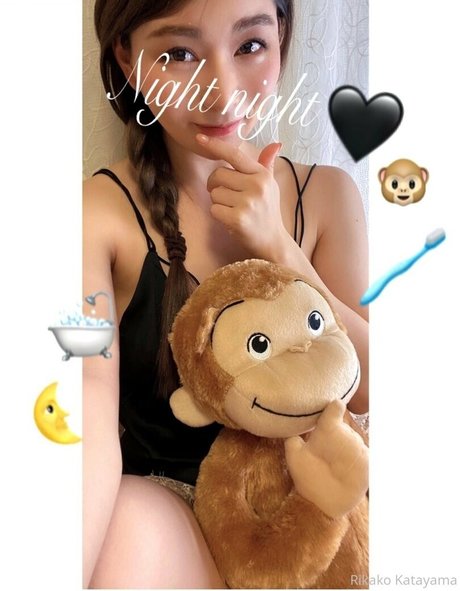 Foto desnuda filtrada de OnlyFans de Rikakodesu