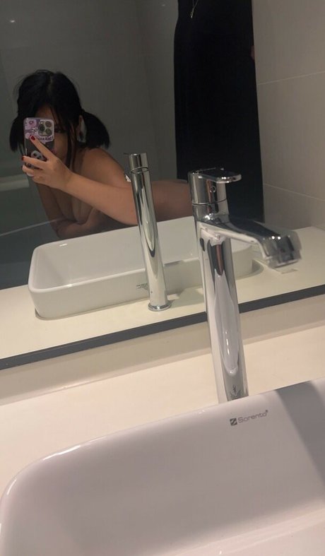 Foto desnuda filtrada de OnlyFans de Ookiiieee
