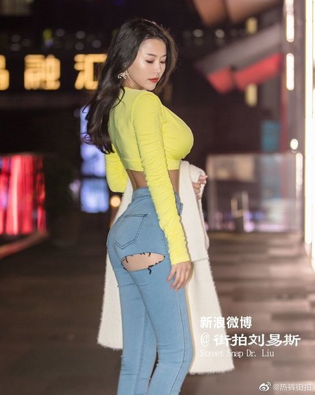 Echo Yue