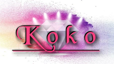 Kokopuffz