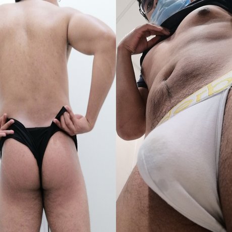 Foto desnuda filtrada de OnlyFans de Gerardo Ortiz