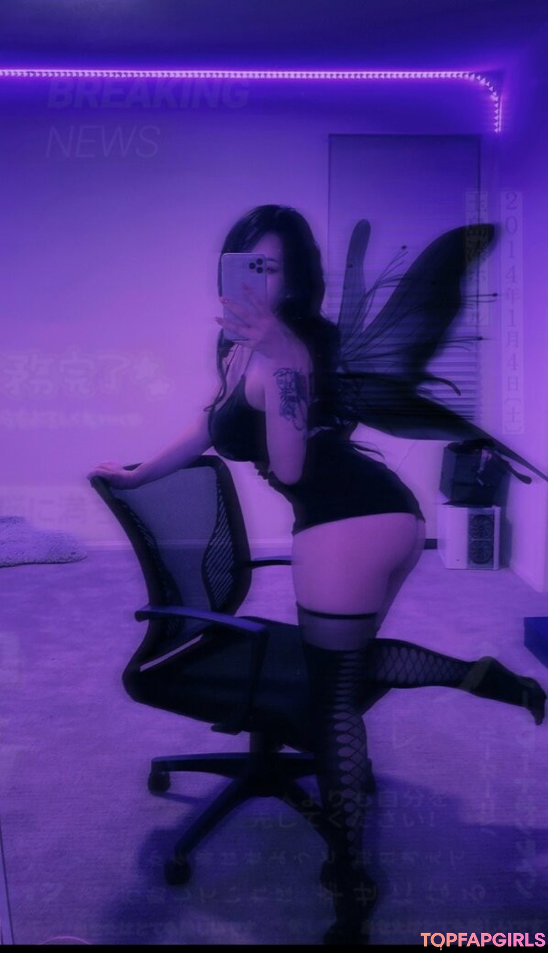 Foto desnuda filtrada de OnlyFans de Vandalbunnie #119 Foto desnuda filtrada de OnlyFans de Vandalbunnie #119