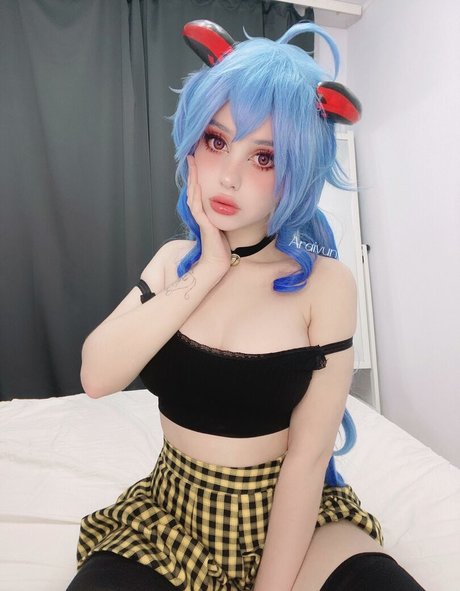 Araivun