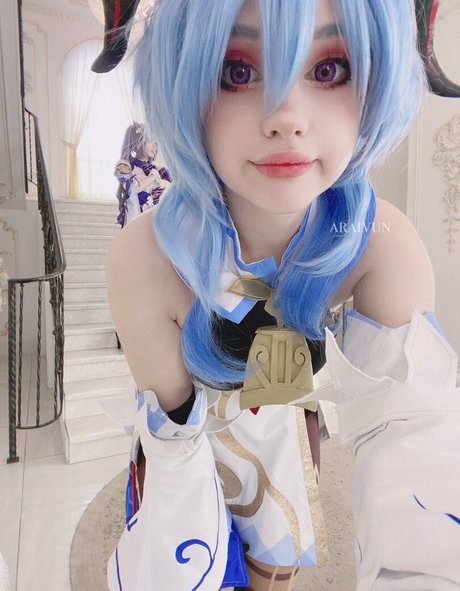 Araivun