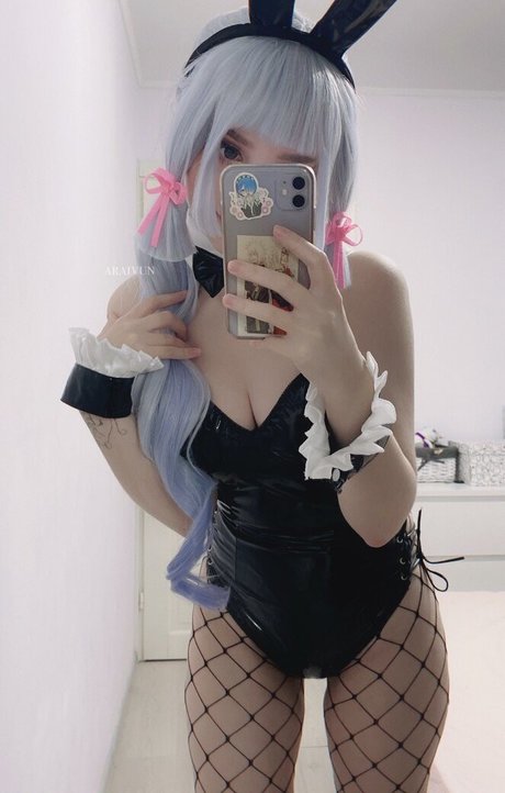 Araivun