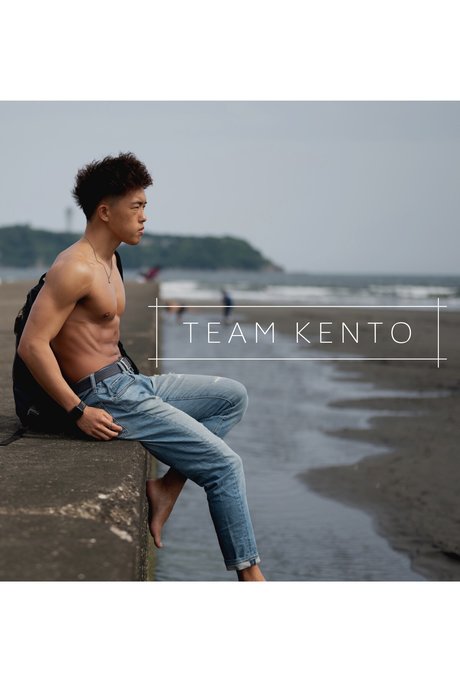 Foto desnuda filtrada de OnlyFans de Kento