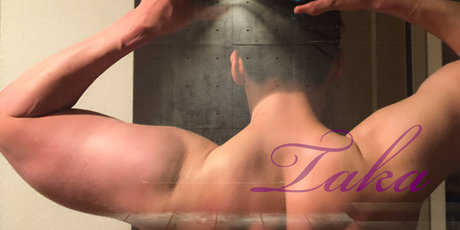 Foto desnuda filtrada de OnlyFans de Taka