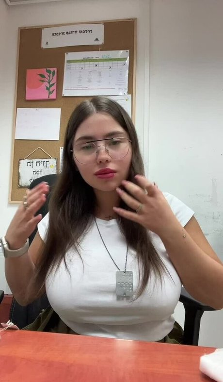 Tamar Abuchzira