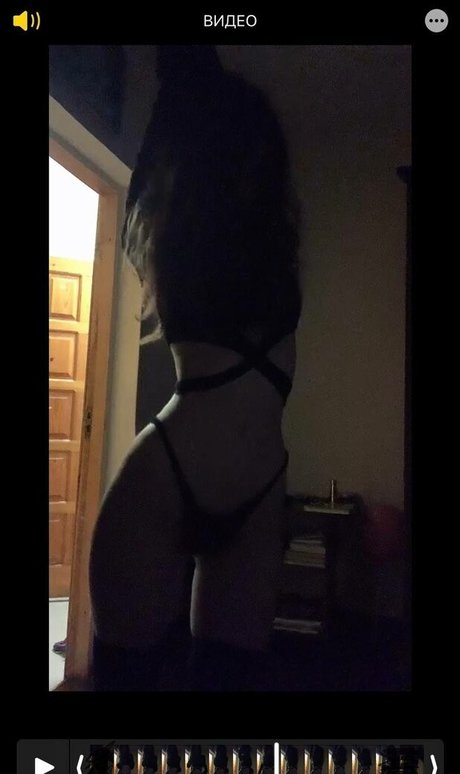 Muselessbeauty