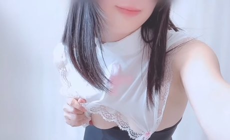 Foto desnuda filtrada de OnlyFans de Nenemaru