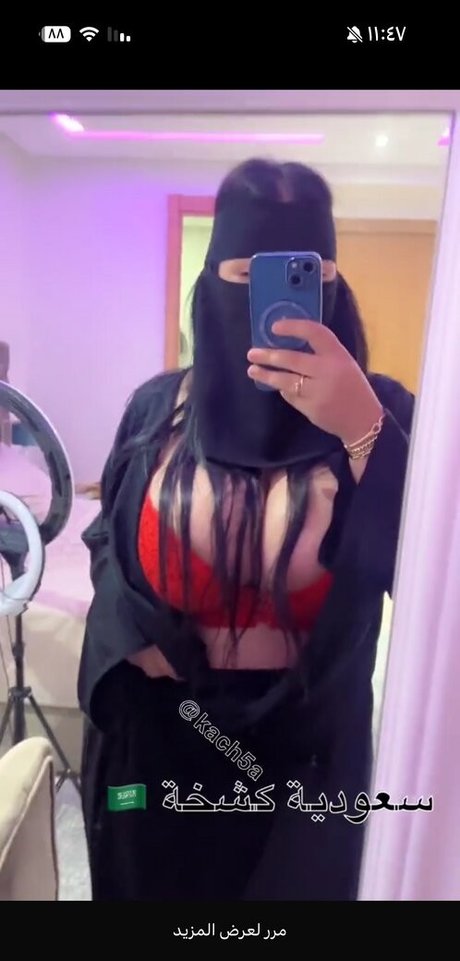 Foto desnuda filtrada de OnlyFans de Kach5a Qmrh