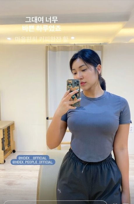 Beo Deul Jeong 정버들
