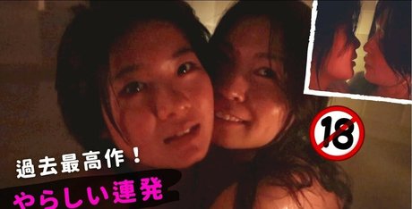 Ponya Vlog