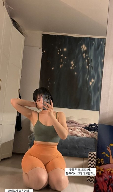 Heeheemoon