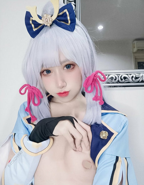 Kyokoyaki
