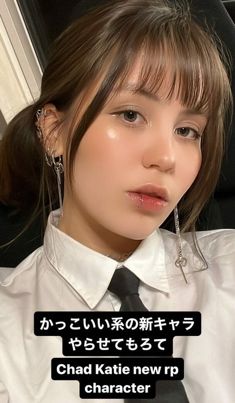 Foto desnuda filtrada de OnlyFans de Asmr Bluekatie