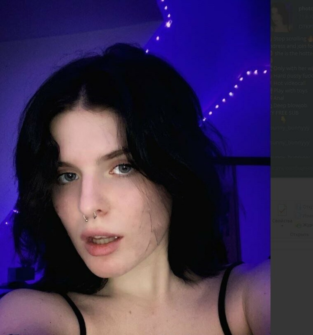 Foto desnuda filtrada de OnlyFans de Dominianoir #114 Foto desnuda filtrada de OnlyFans de Dominianoir #114