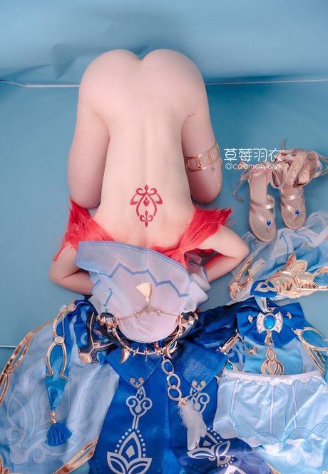 Caomeiyuyi