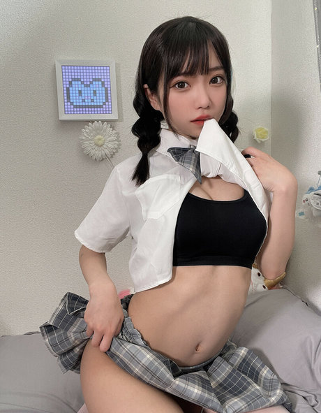 Izuchinono