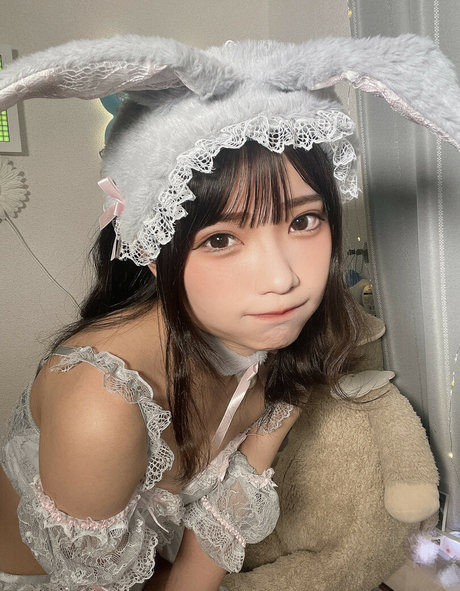 Izuchinono