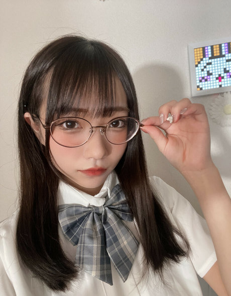 Izuchinono