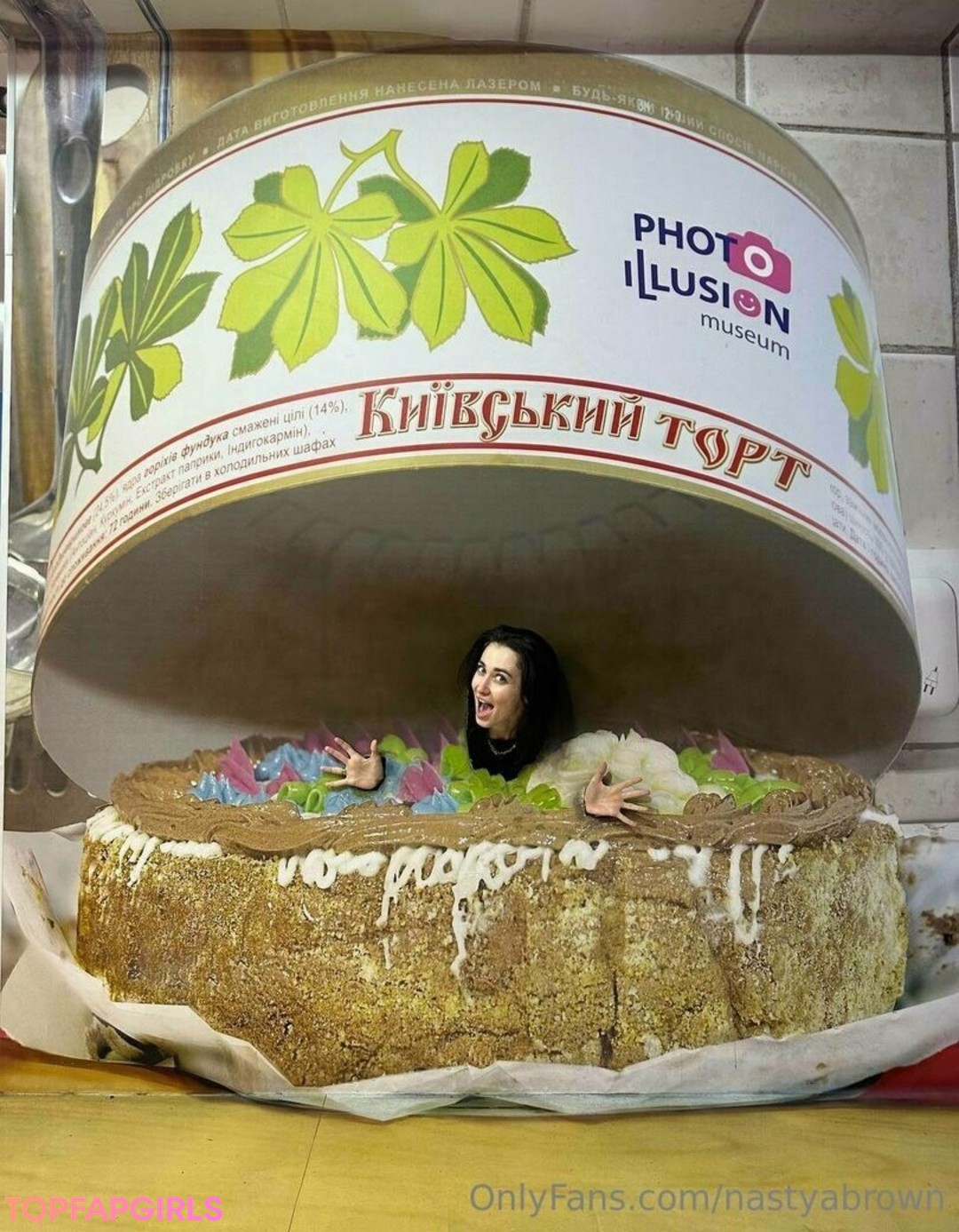 Foto desnuda filtrada de OnlyFans de Nastyabrown #32 Foto desnuda filtrada de OnlyFans de Nastyabrown #32