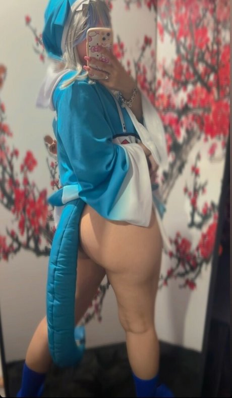 Akeno Chan